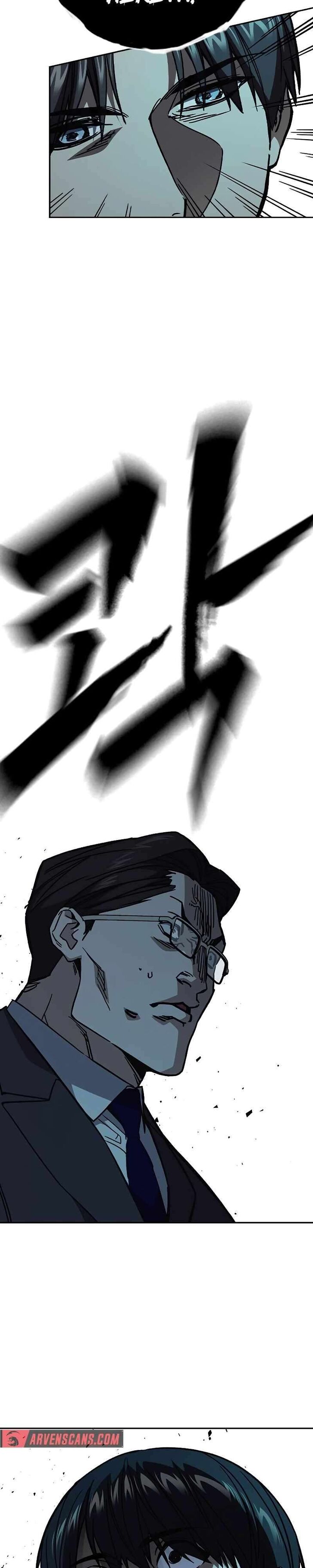 Read Study Group Manga Online