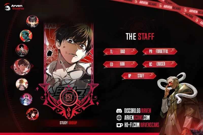 Read Study Group Manga Online