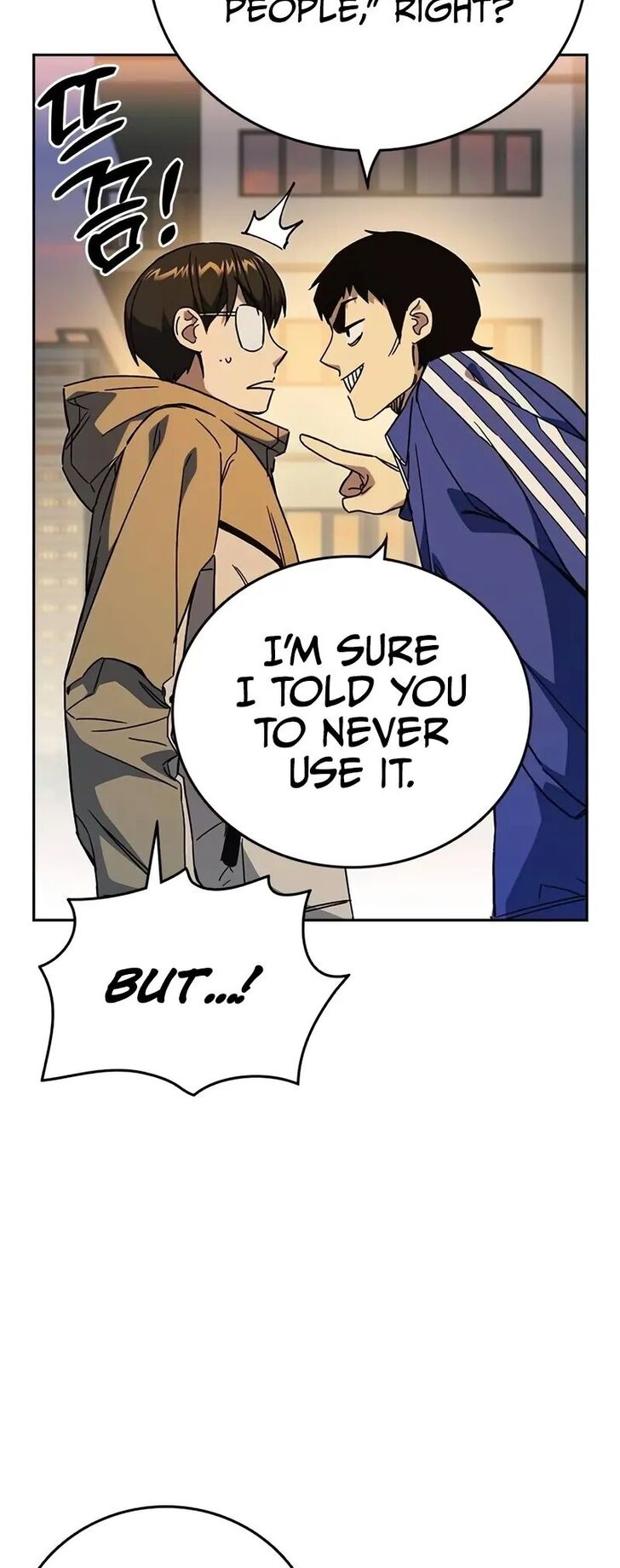 Read Study Group Manga Online