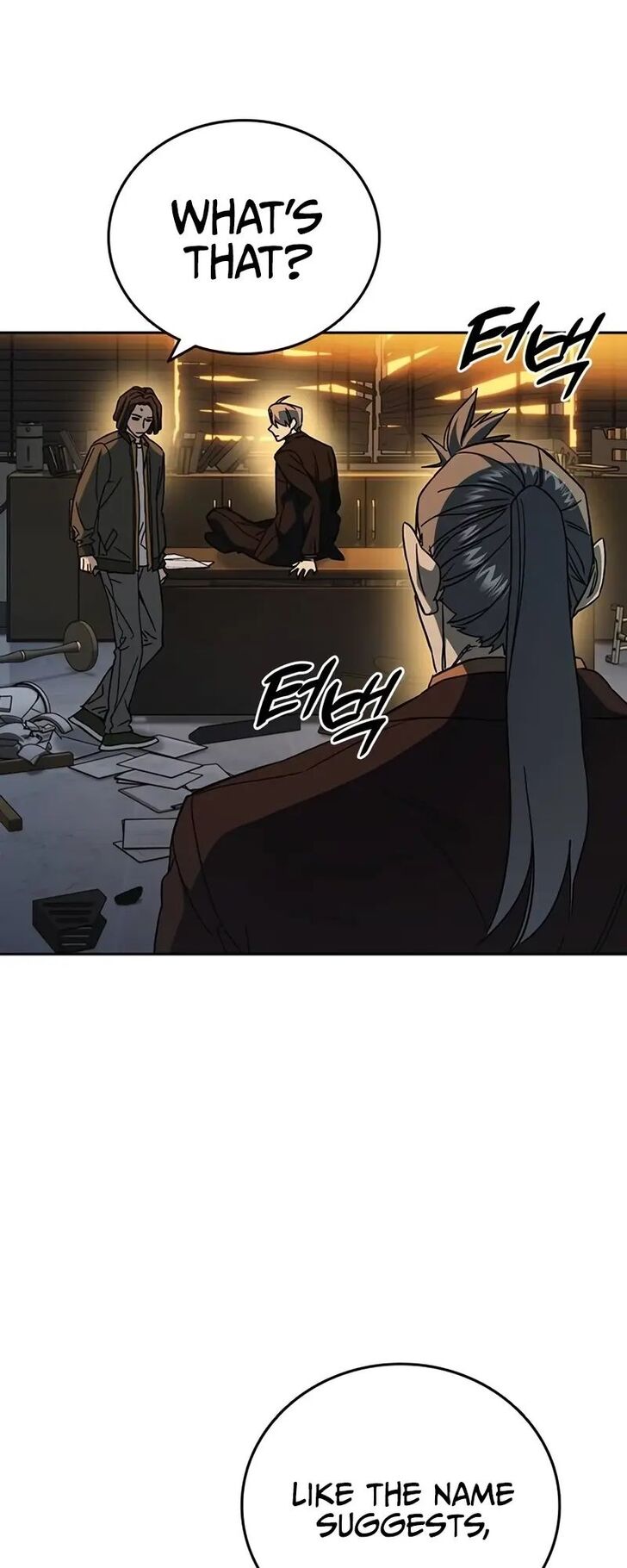 Read Study Group Manga Online