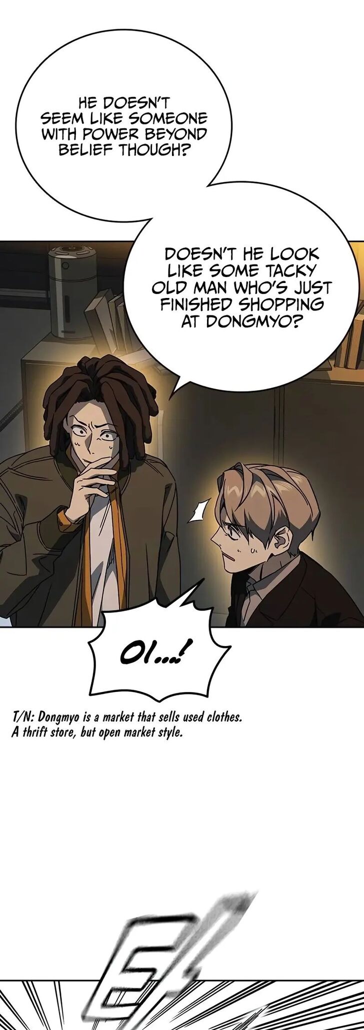 Read Study Group Manga Online