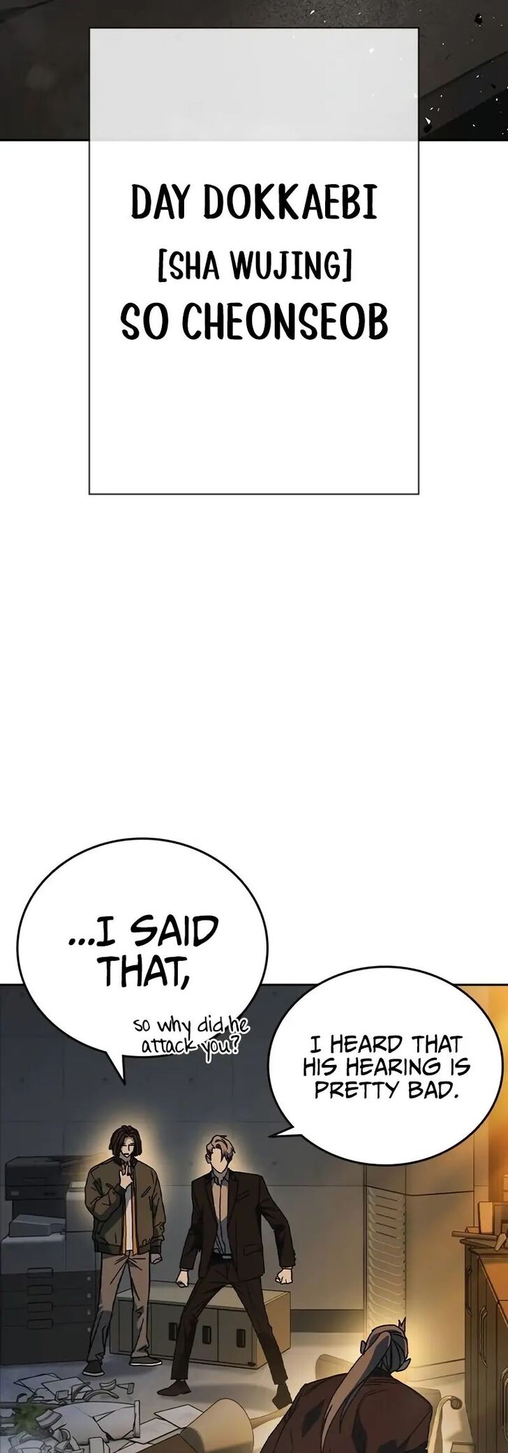 Read Study Group Manga Online