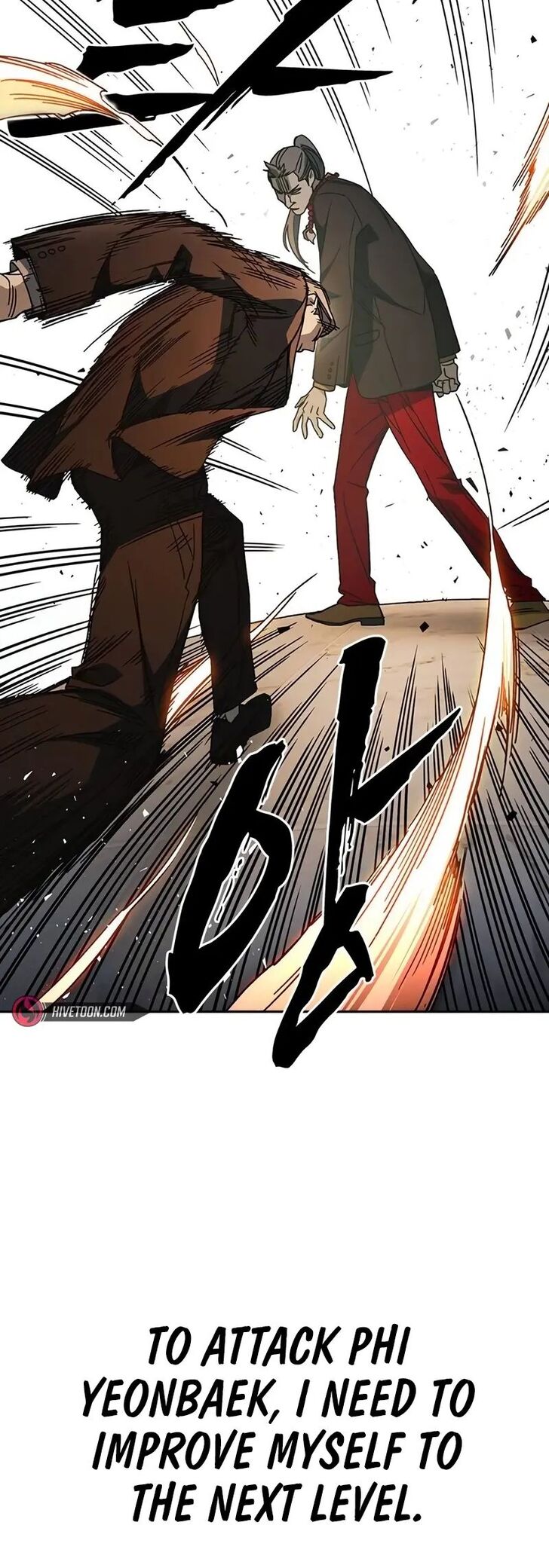 Read Study Group Manga Online
