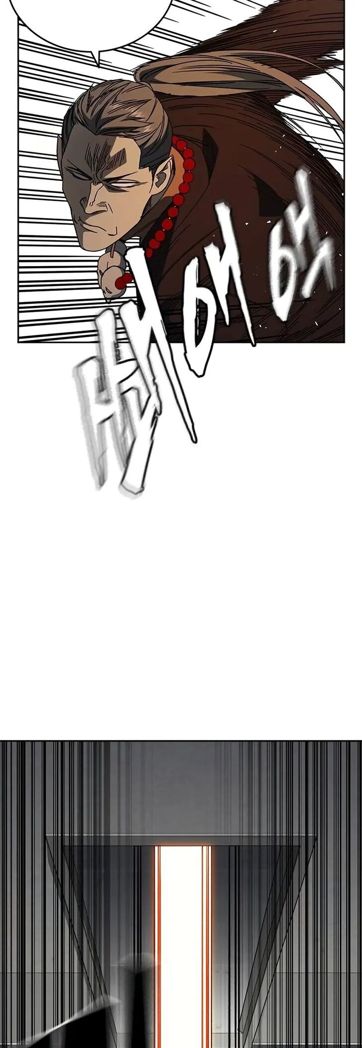 Read Study Group Manga Online