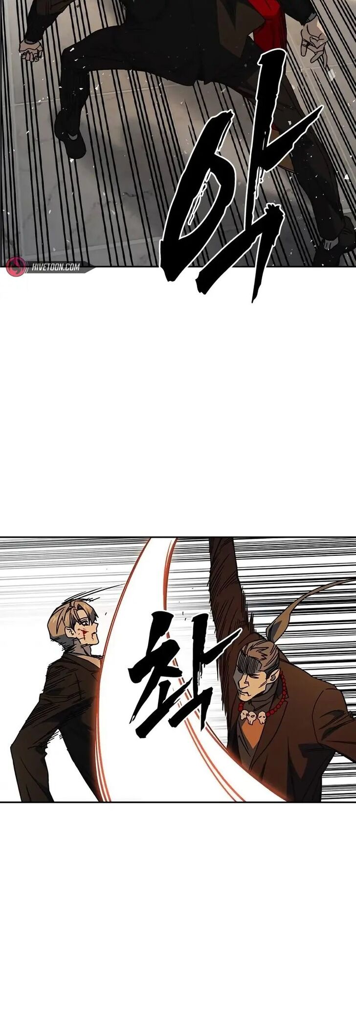 Read Study Group Manga Online