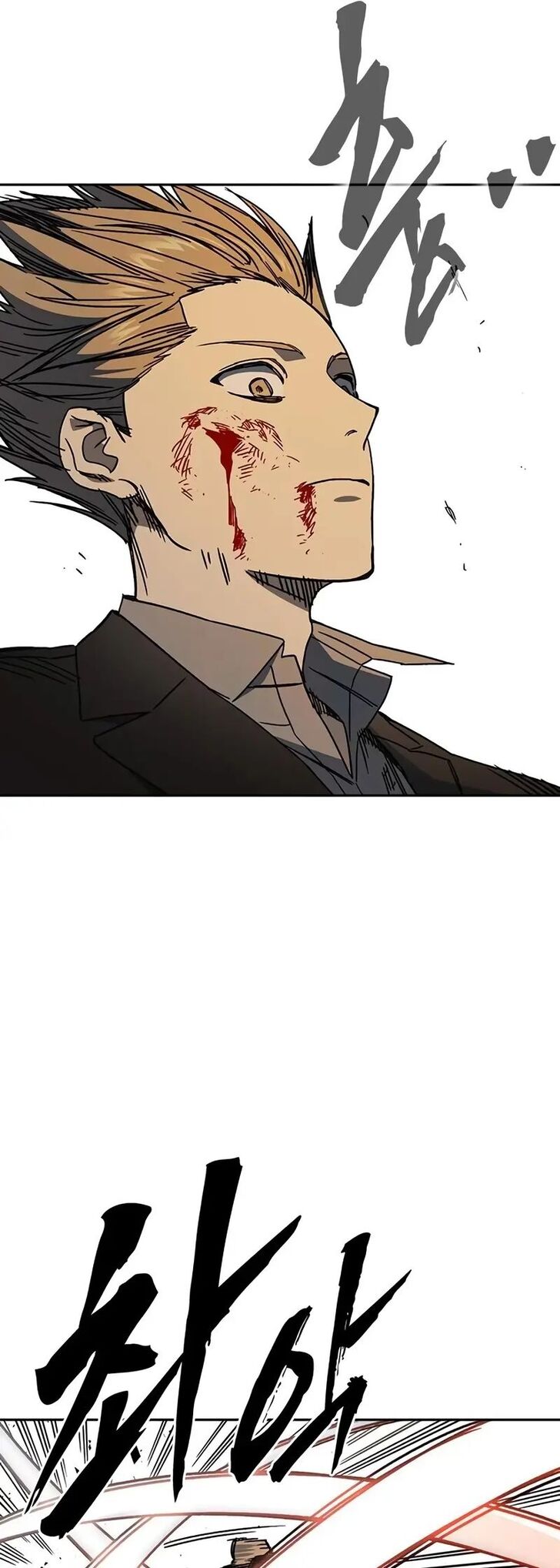 Read Study Group Manga Online