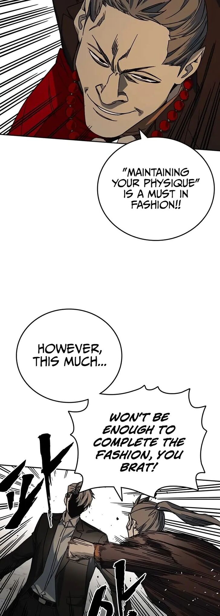 Read Study Group Manga Online