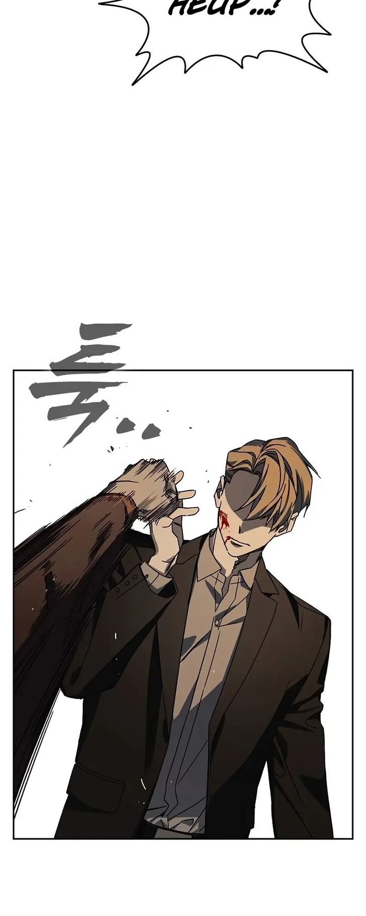 Read Study Group Manga Online