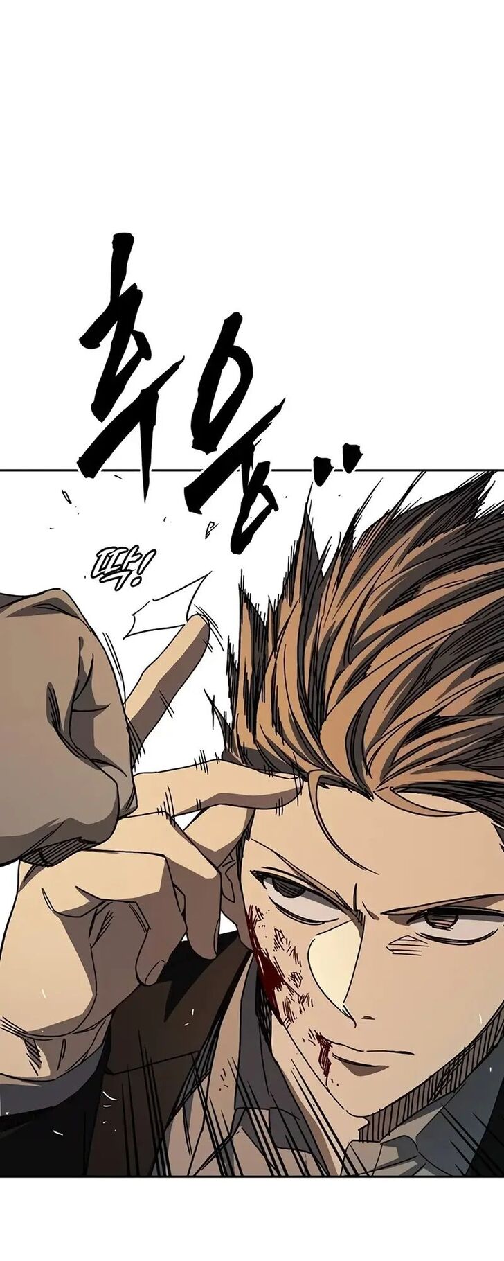Read Study Group Manga Online