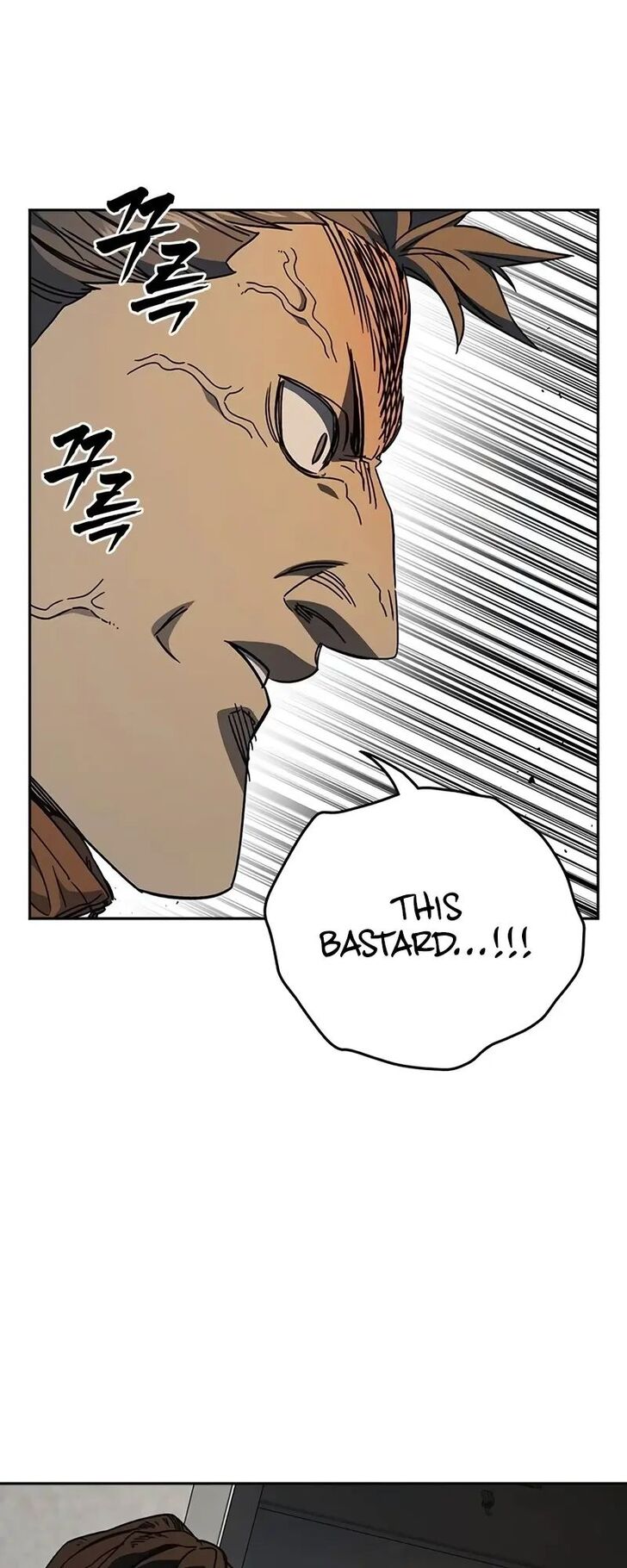 Read Study Group Manga Online
