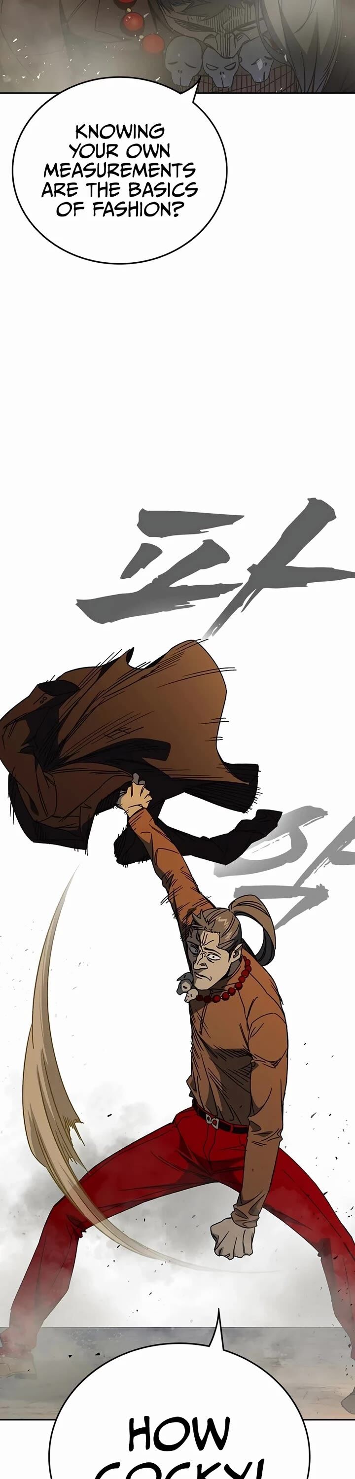Read Study Group Manga Online