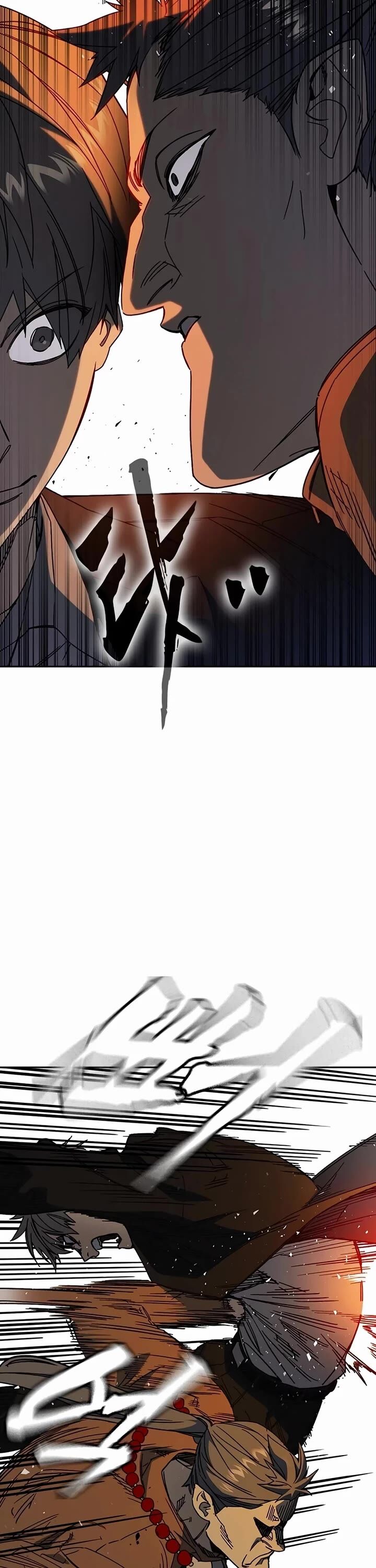 Read Study Group Manga Online