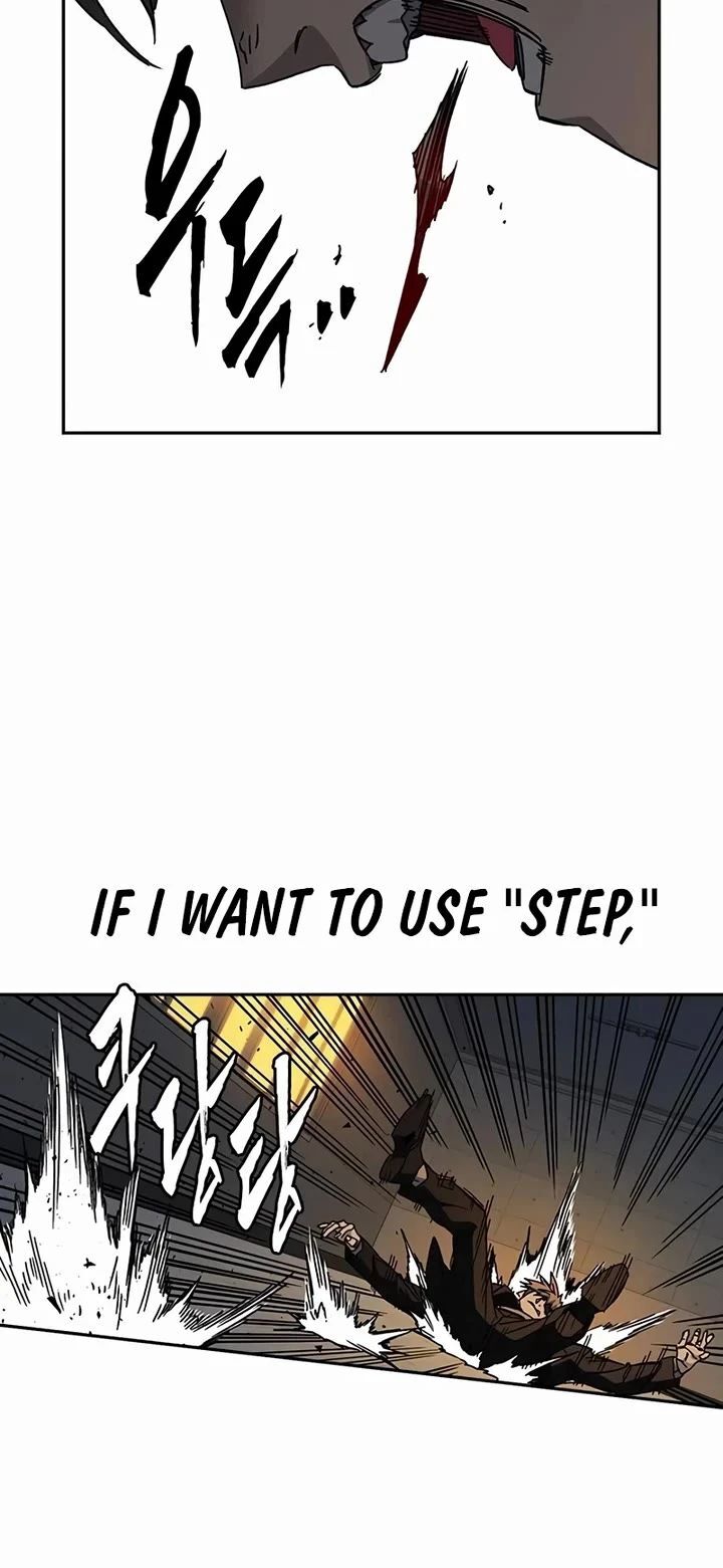 Read Study Group Manga Online