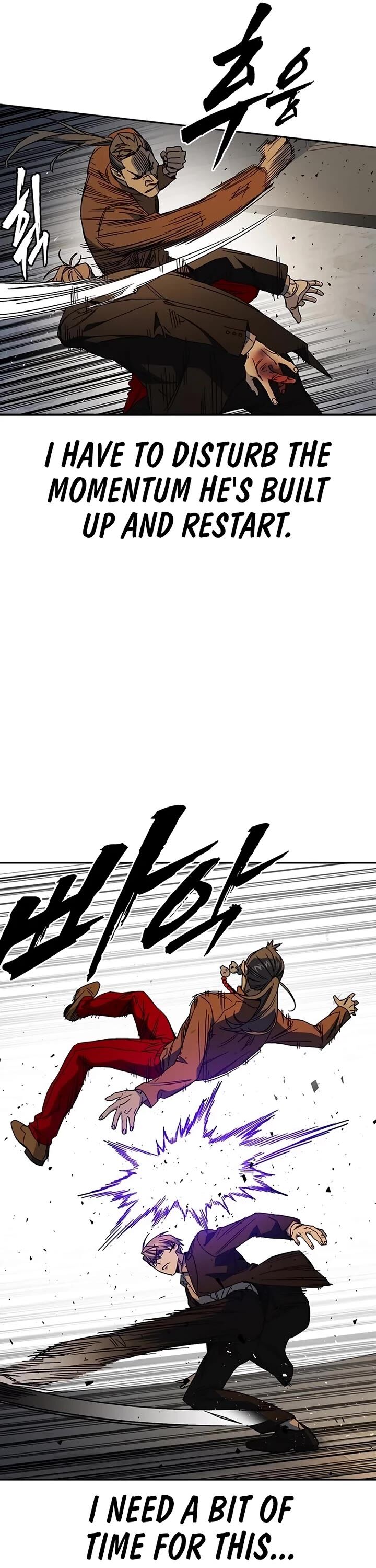 Read Study Group Manga Online