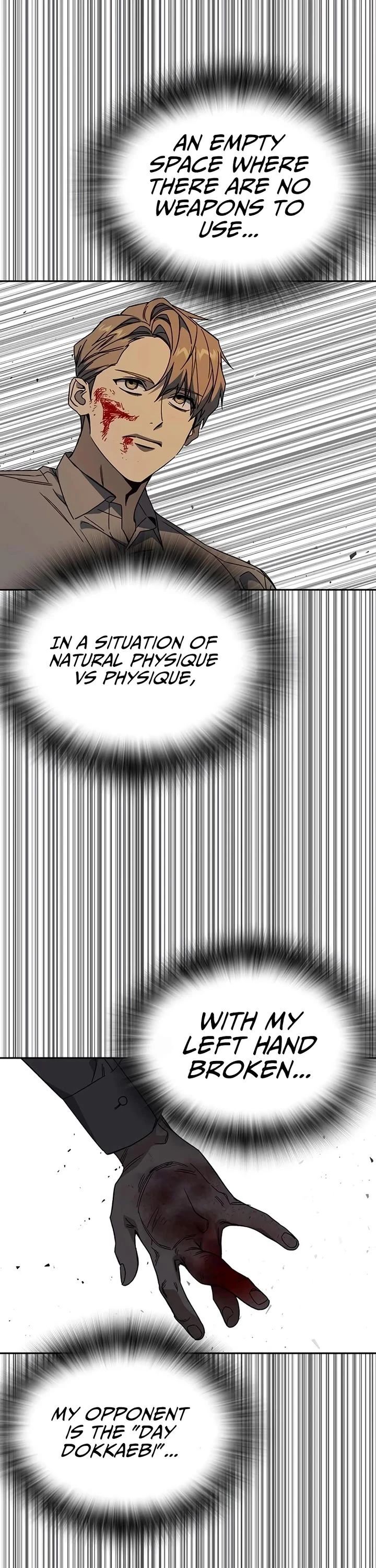Read Study Group Manga Online