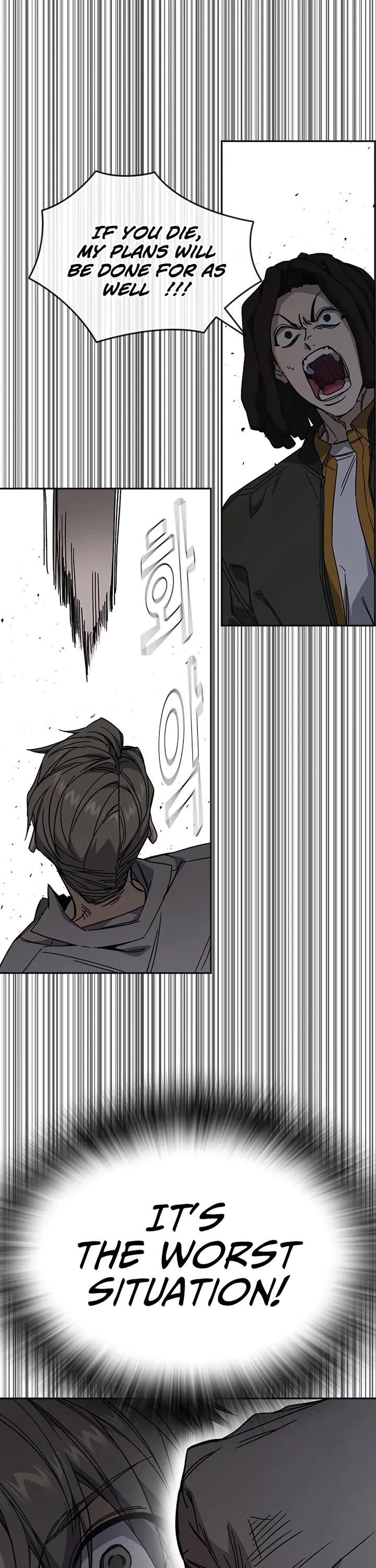 Read Study Group Manga Online