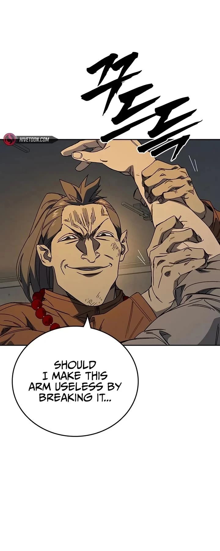 Read Study Group Manga Online