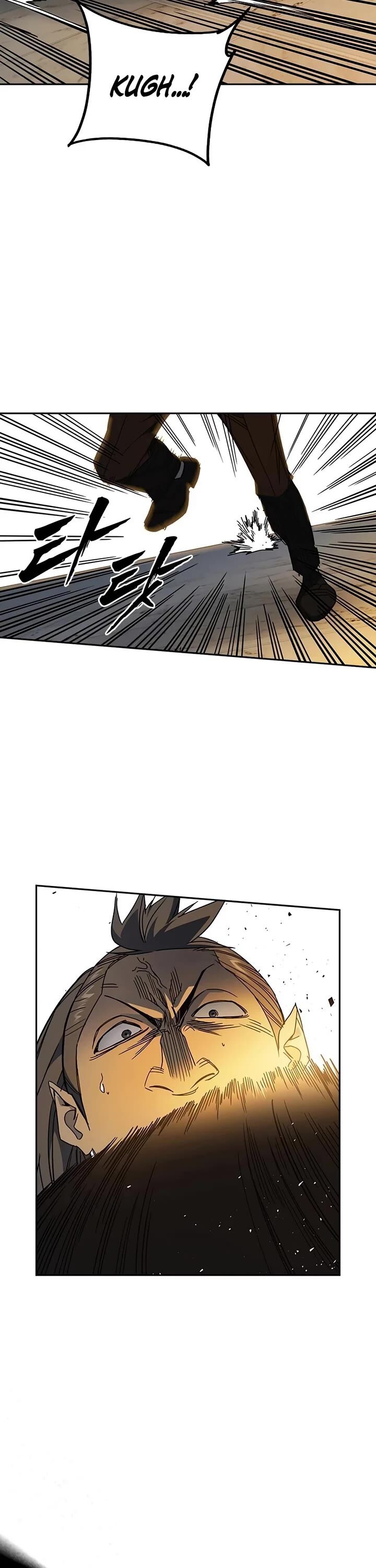 Read Study Group Manga Online