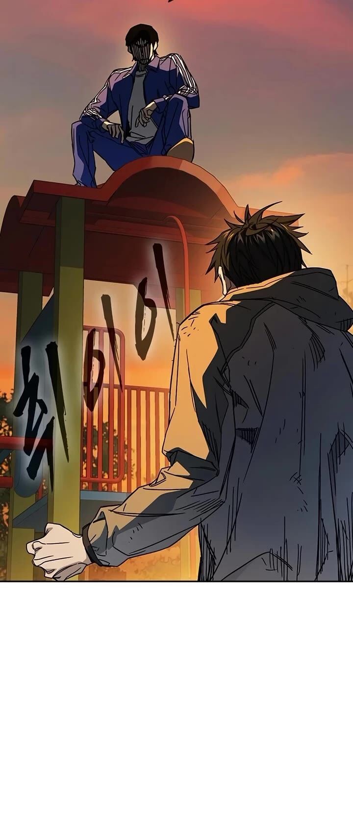 Read Study Group Manga Online