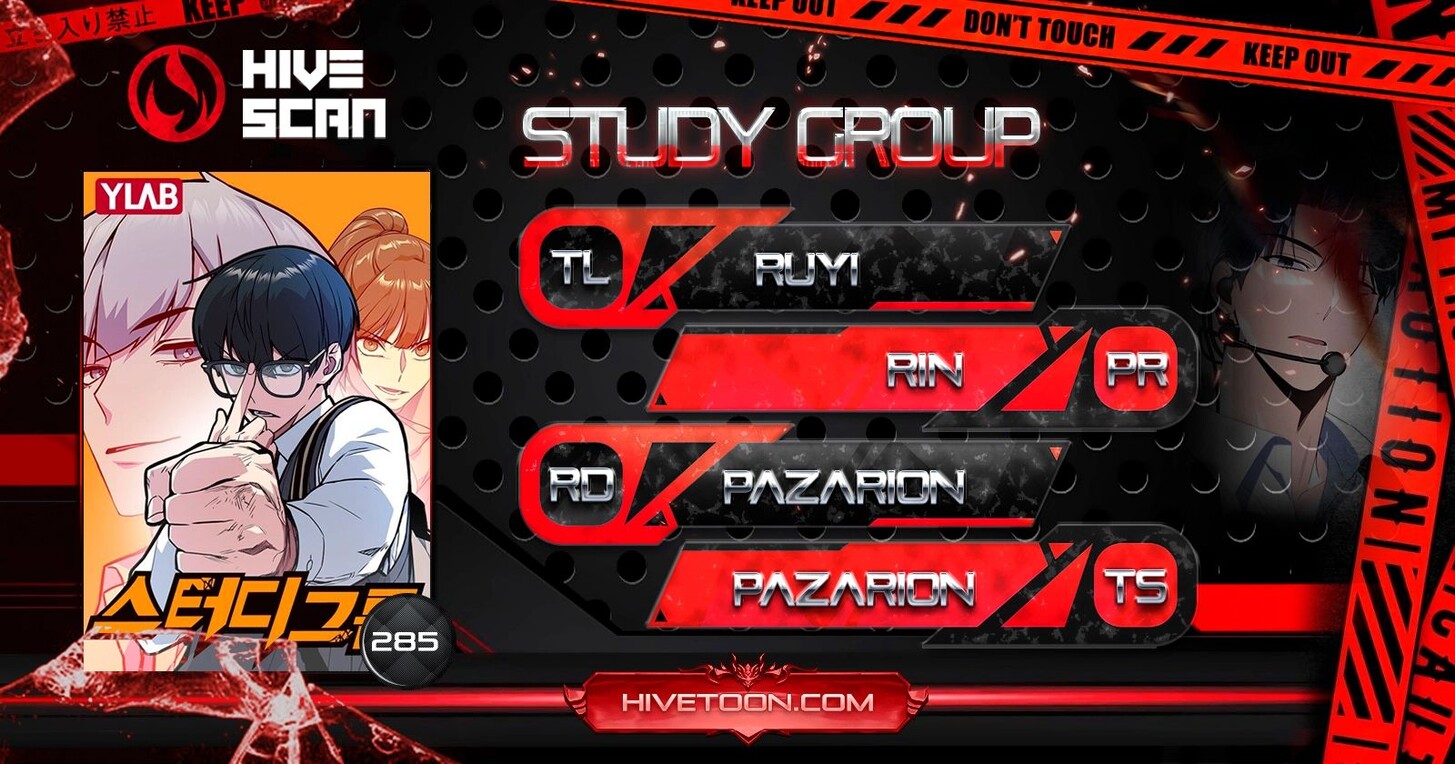Read Study Group Manga Online