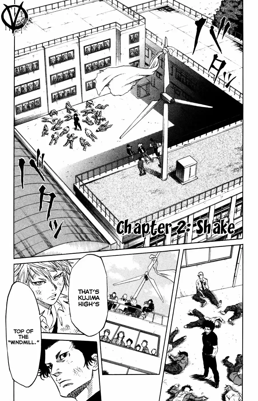 Read Sugarless Manga Online