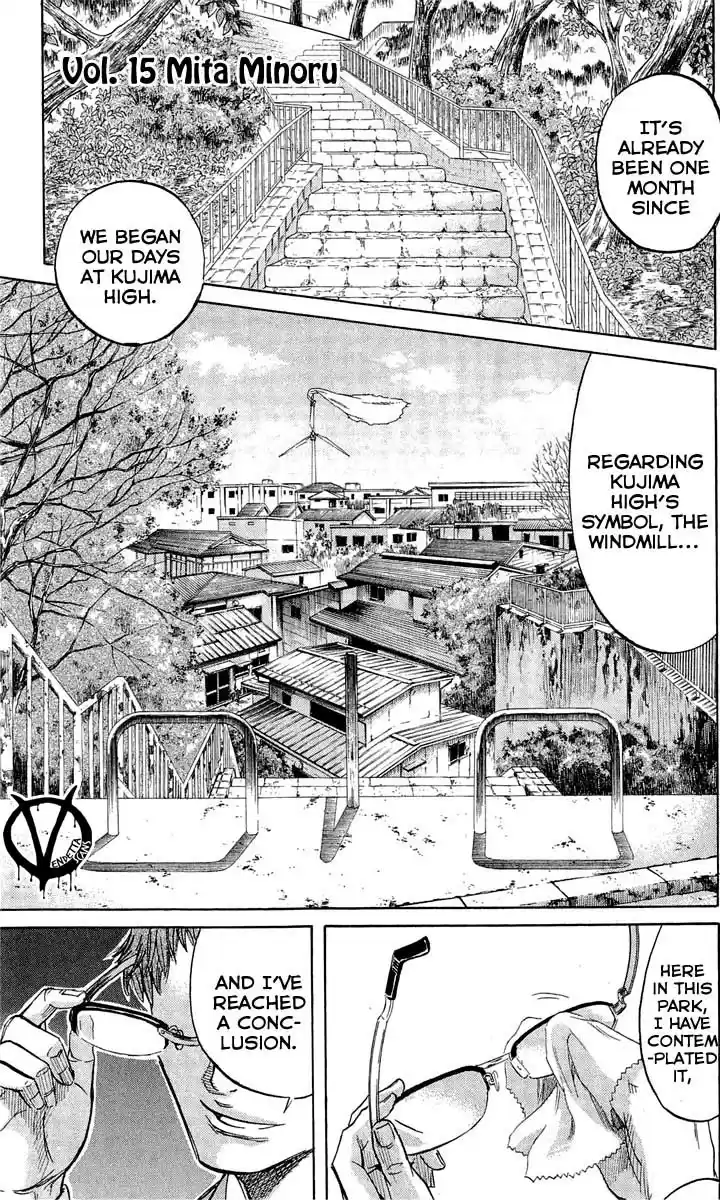 Read Sugarless Manga Online