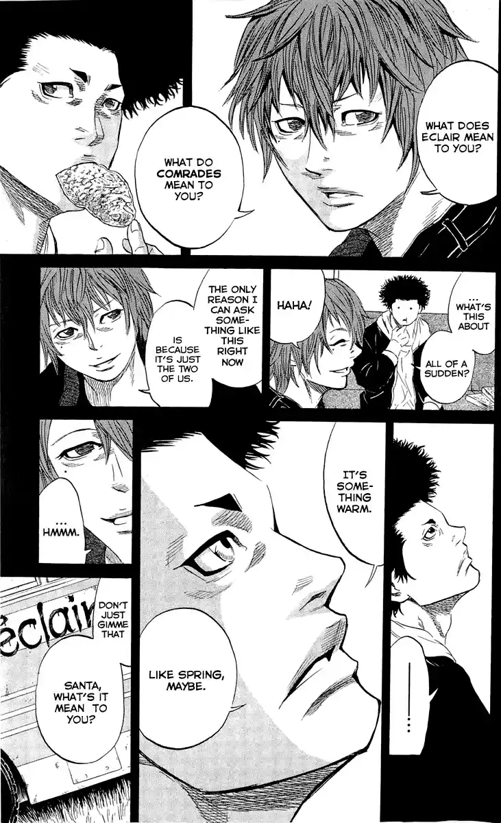 Read Sugarless Manga Online