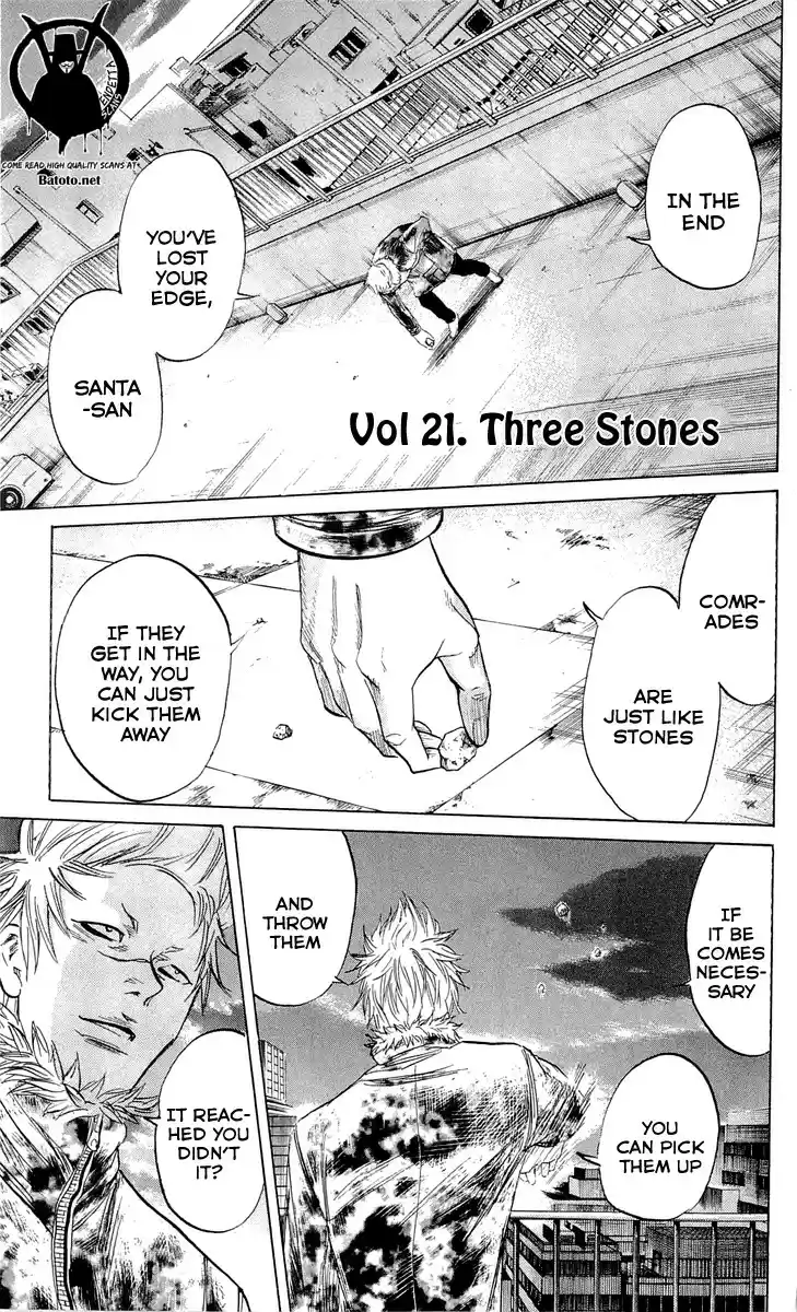 Read Sugarless Manga Online