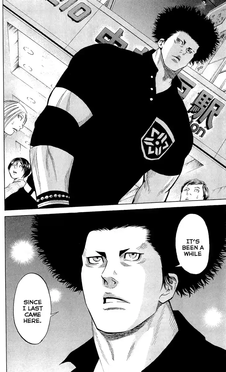 Read Sugarless Manga Online