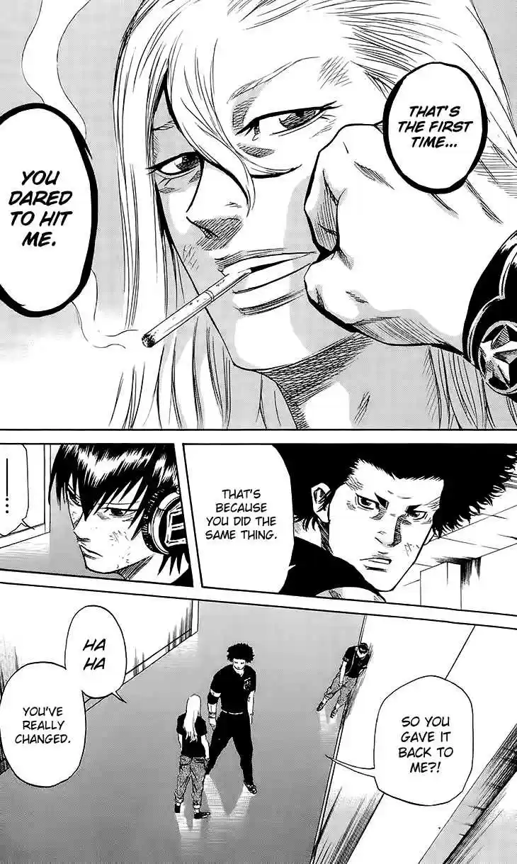 Read Sugarless Manga Online