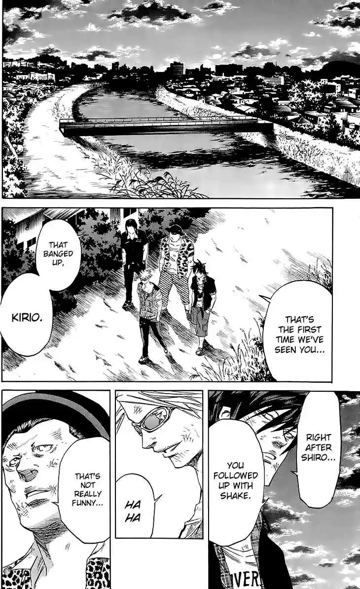 Read Sugarless Manga Online