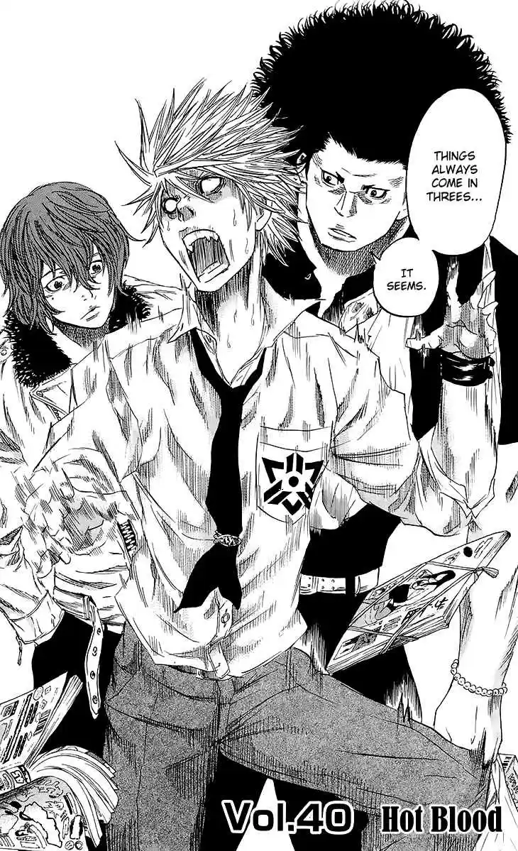 Read Sugarless Manga Online
