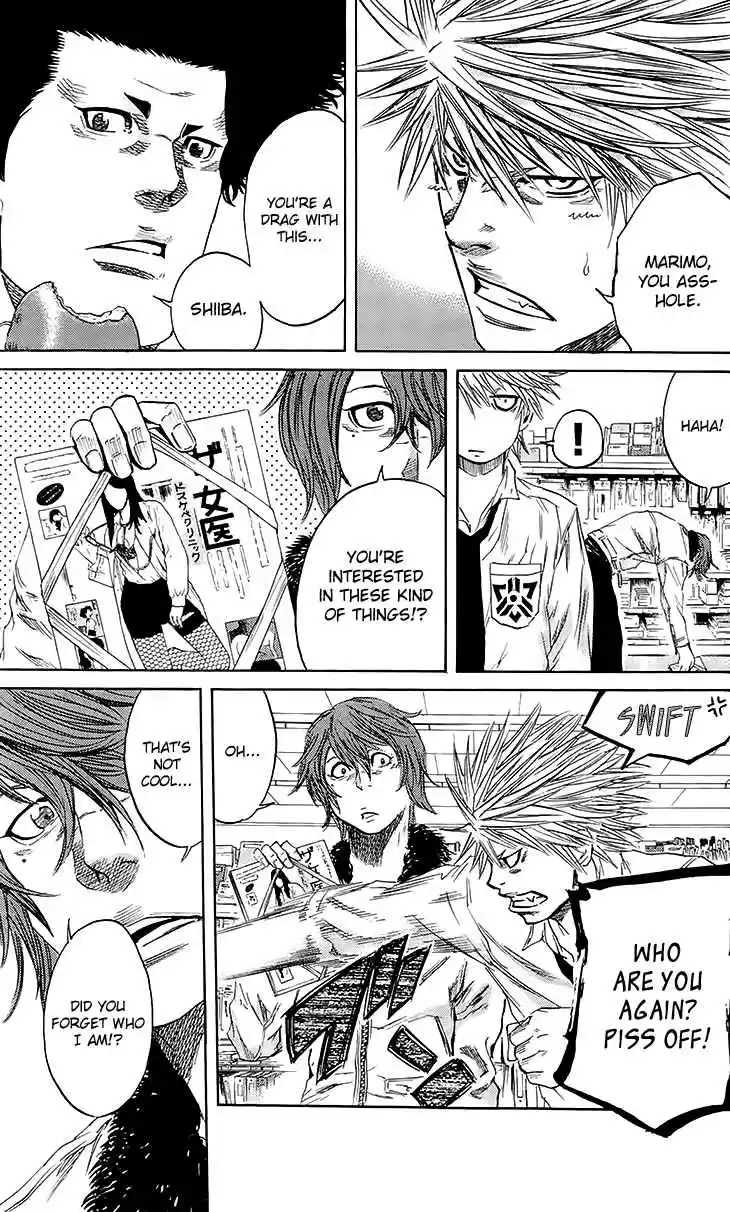 Read Sugarless Manga Online