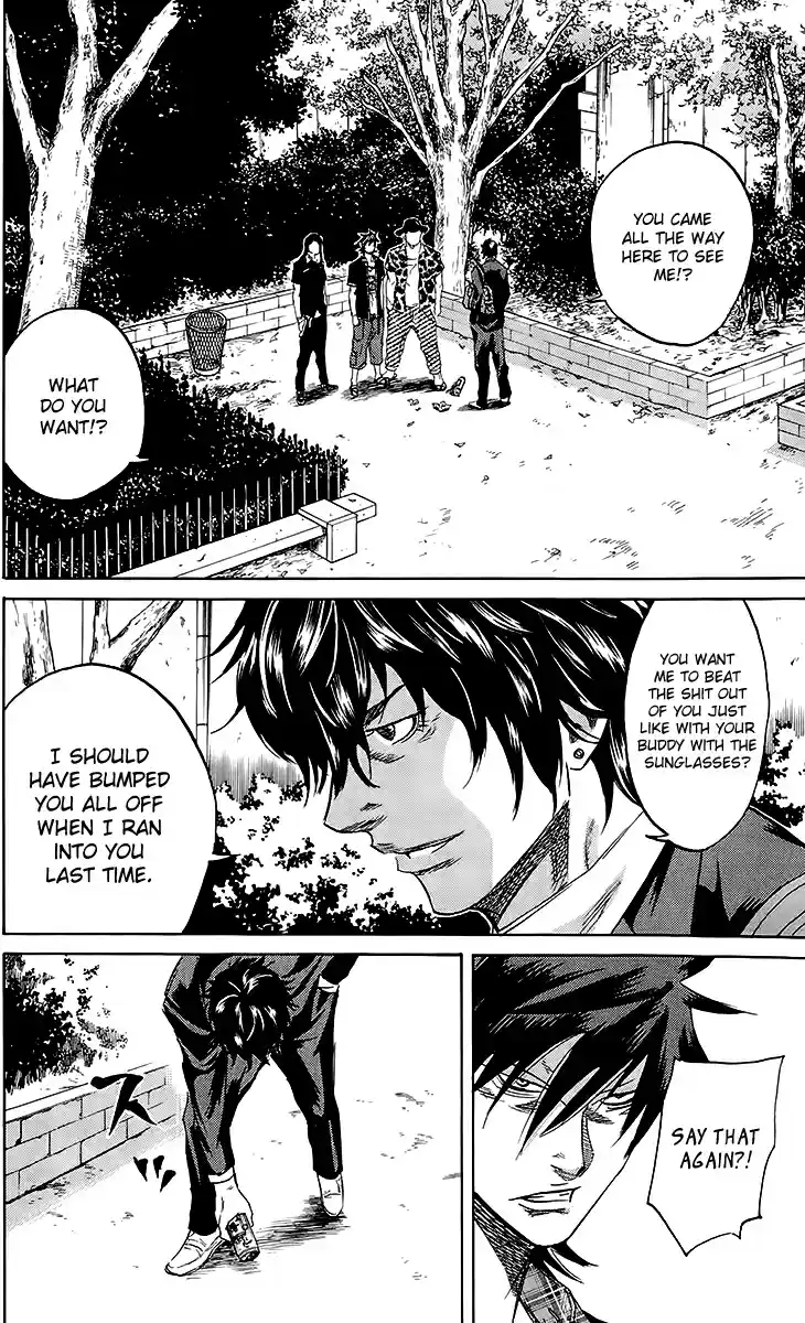 Read Sugarless Manga Online