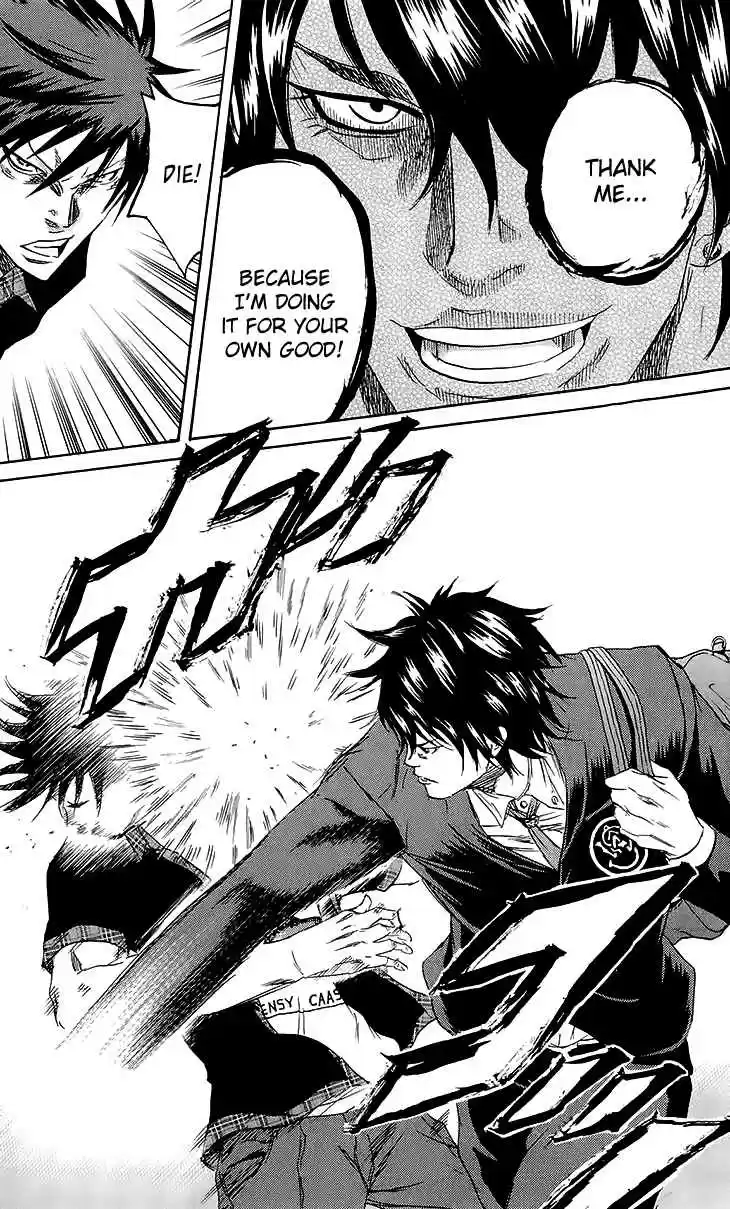 Read Sugarless Manga Online