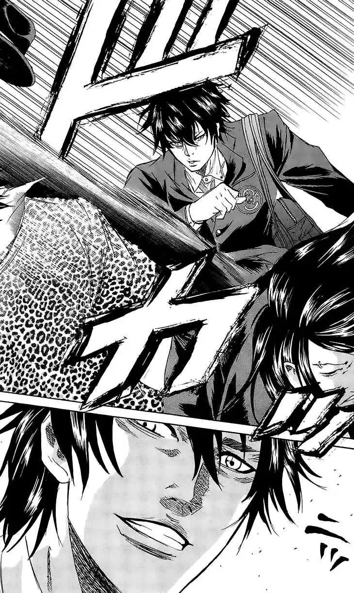 Read Sugarless Manga Online