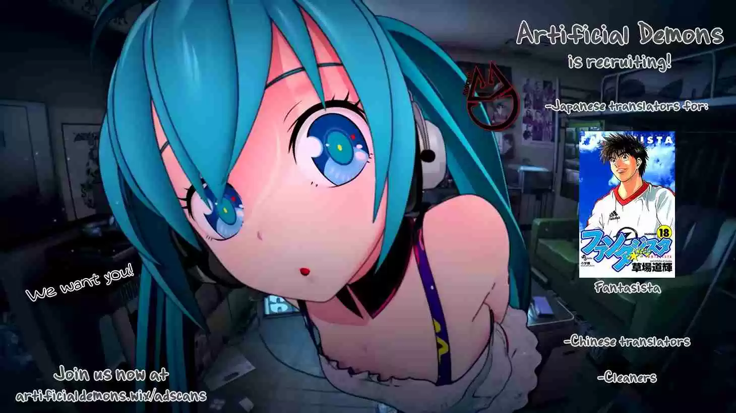Read Sugarless Manga Online