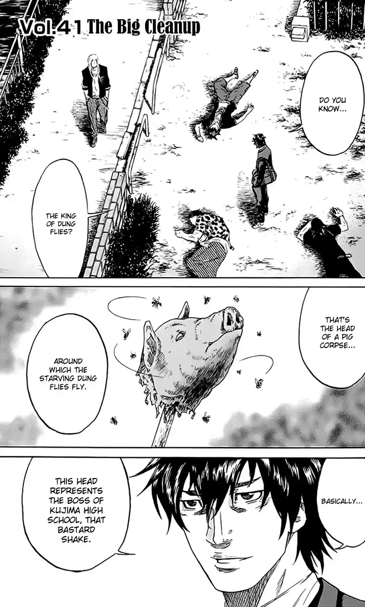 Read Sugarless Manga Online