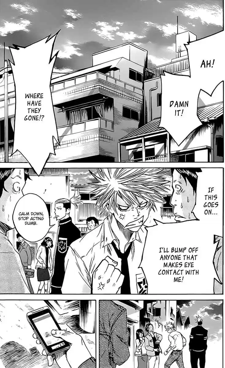 Read Sugarless Manga Online
