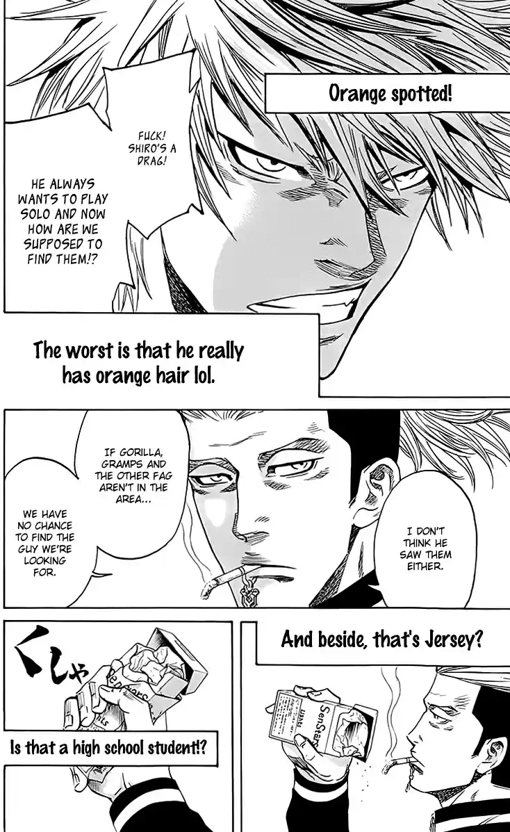 Read Sugarless Manga Online