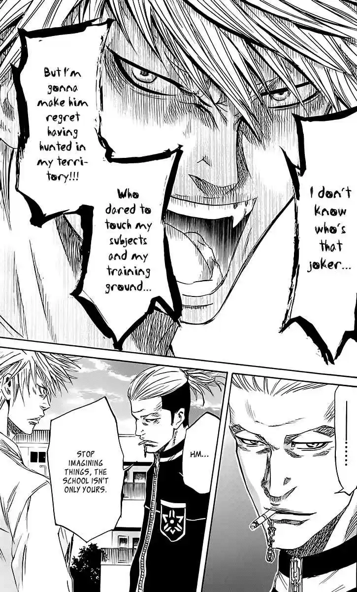Read Sugarless Manga Online