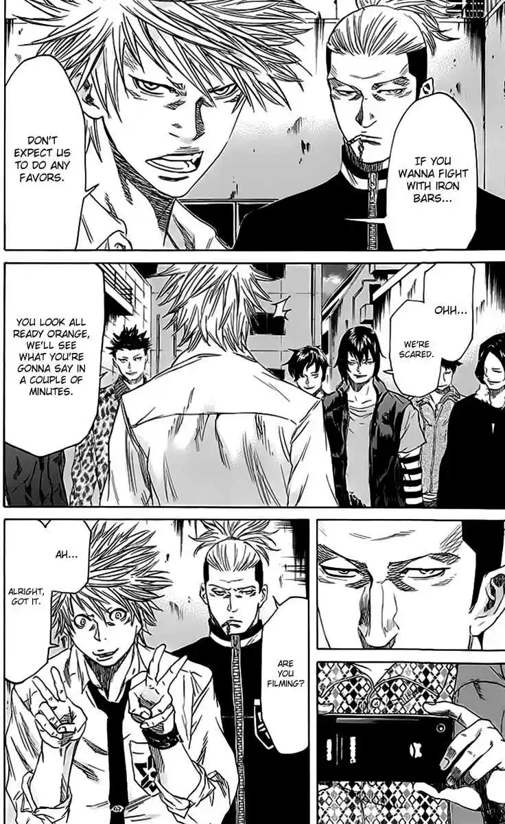 Read Sugarless Manga Online