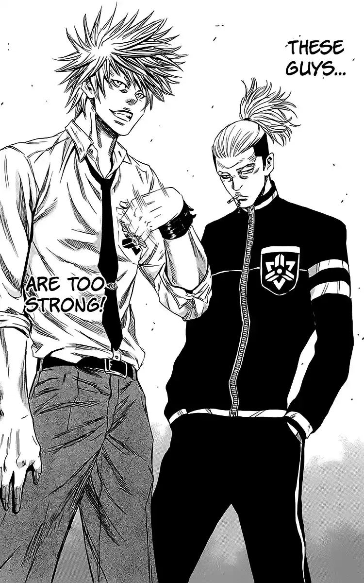Read Sugarless Manga Online