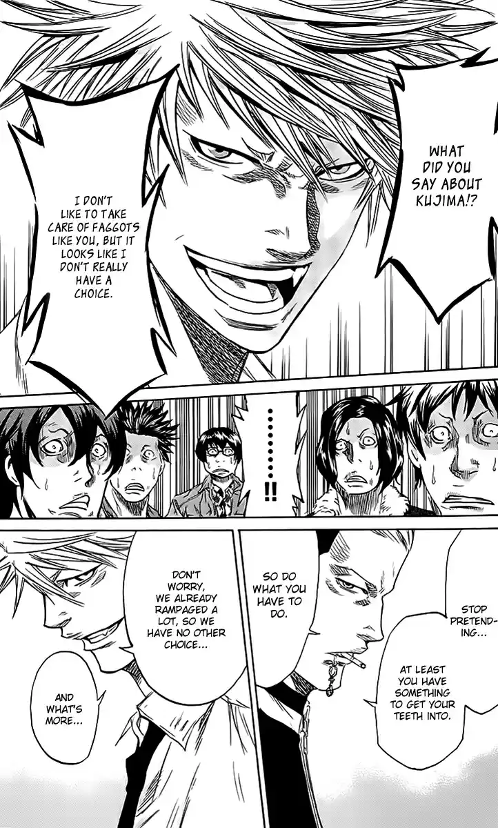 Read Sugarless Manga Online
