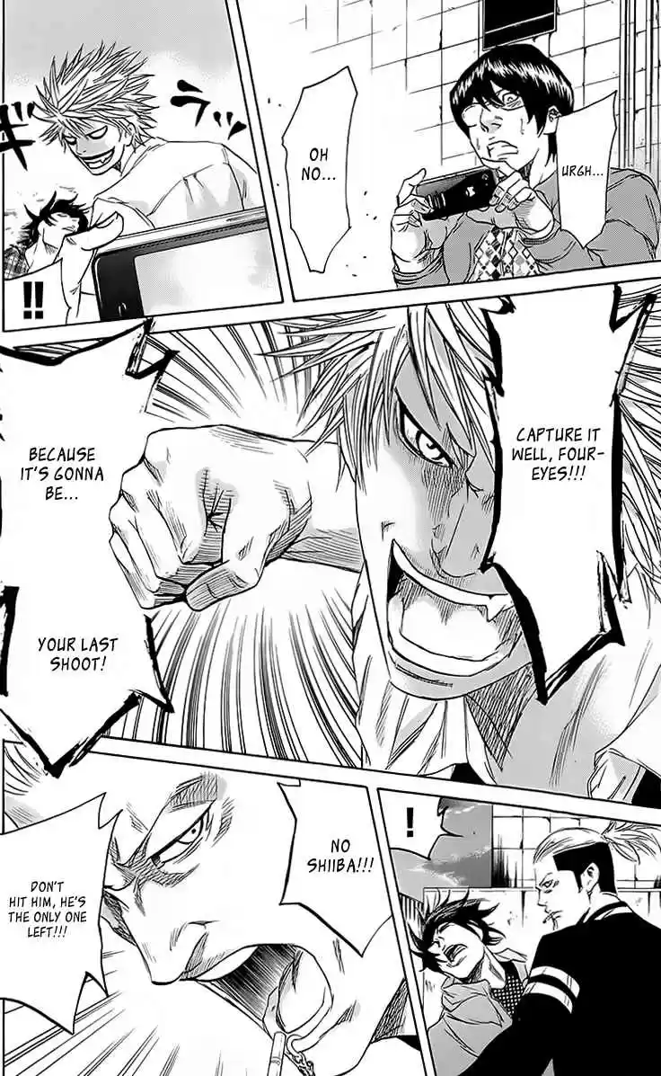 Read Sugarless Manga Online