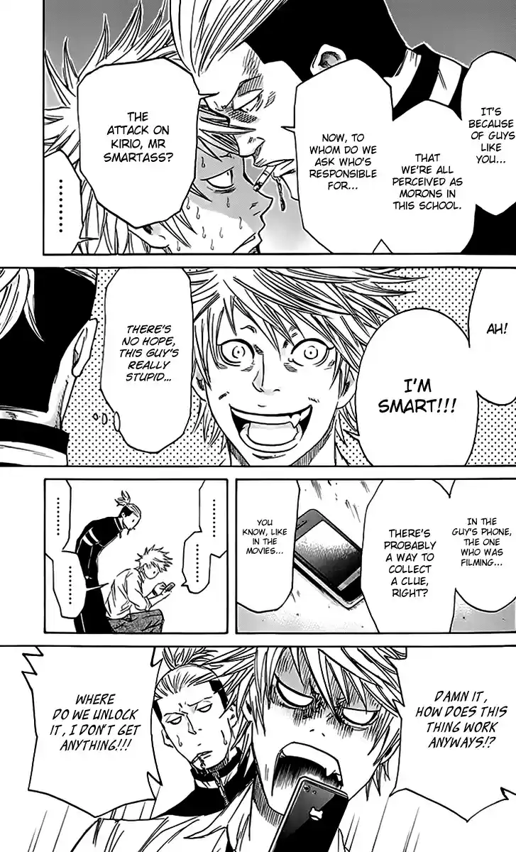 Read Sugarless Manga Online