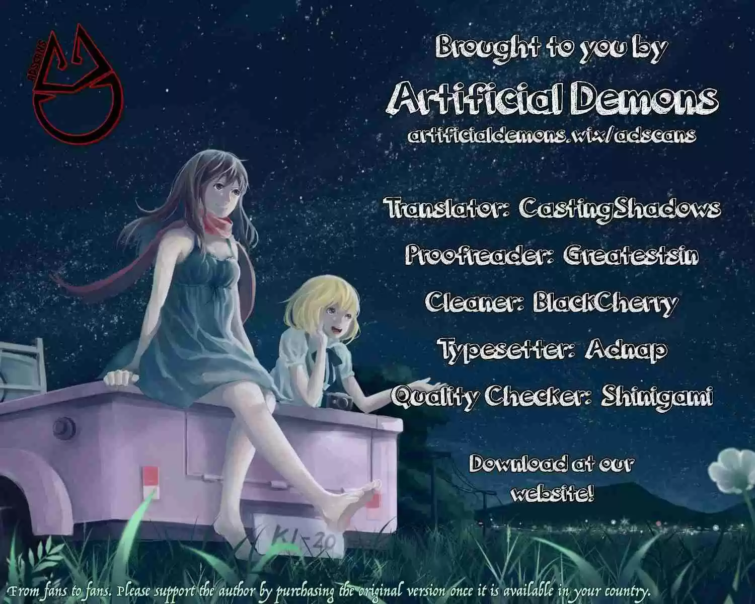 Read Sugarless Manga Online