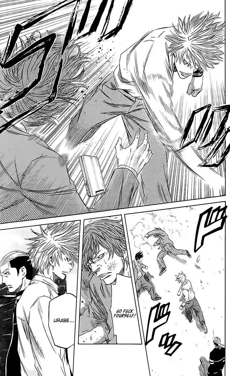 Read Sugarless Manga Online