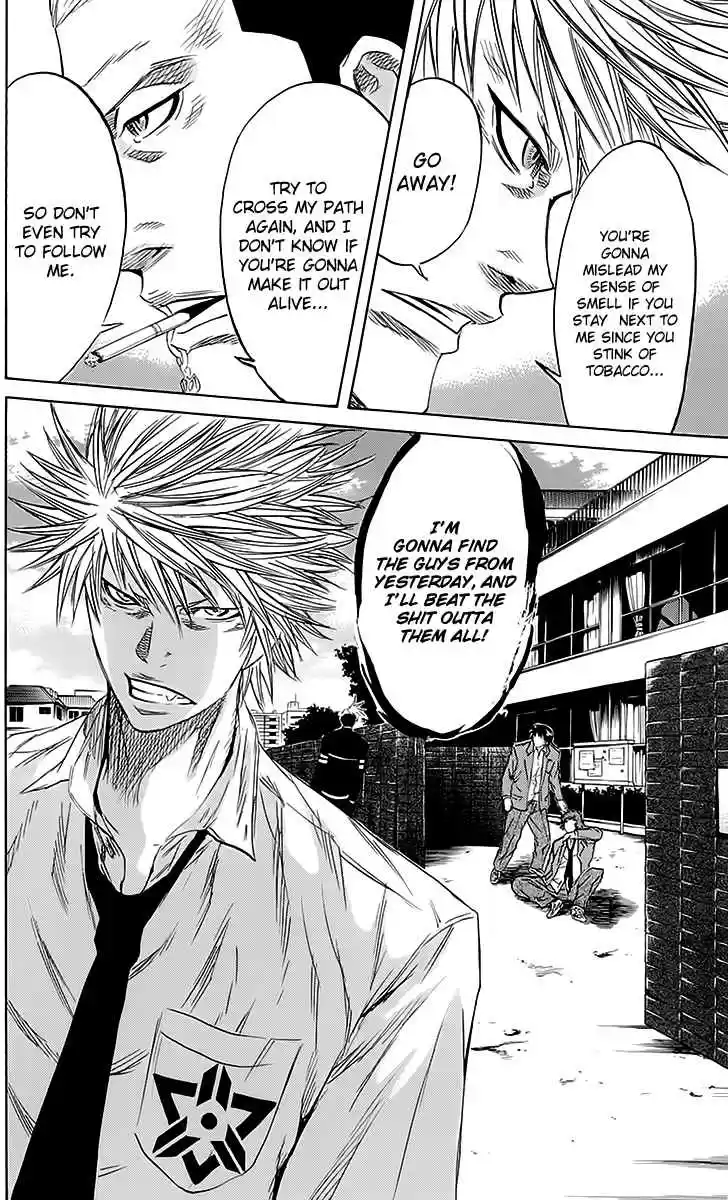 Read Sugarless Manga Online