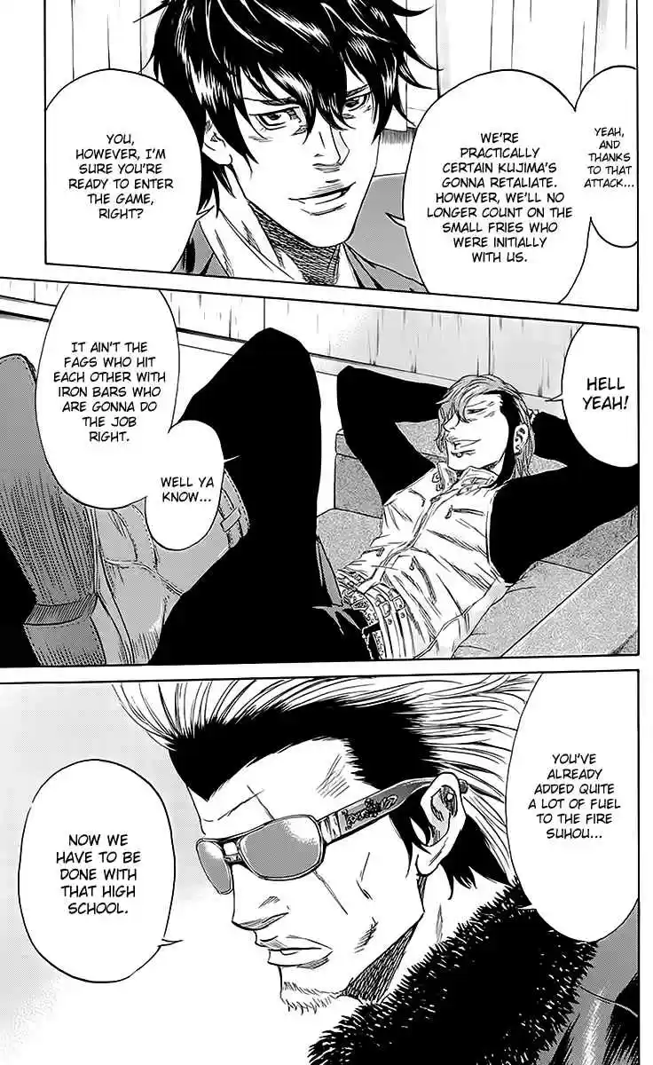 Read Sugarless Manga Online